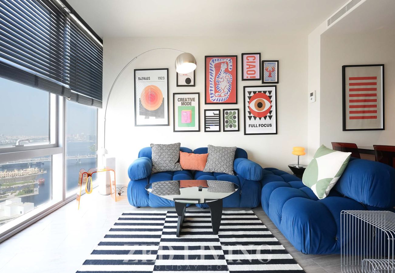 Studio in Dubai - D1, Al Jaddaf Waterfront, Dubai